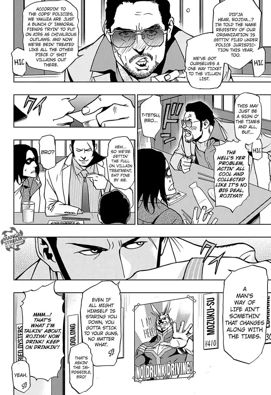 Vigilante: Boku no Hero Academia Illegals Chapter 9.5 3